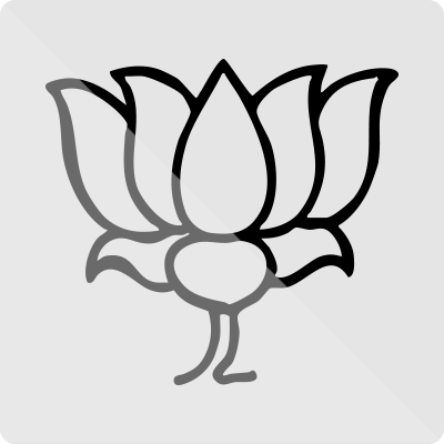 Nepal Janata Party