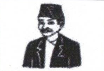 United Nepal Democratic Party